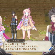 メルルのアトリエ ～アーランドの錬金術師3～