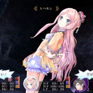 メルルのアトリエ ～アーランドの錬金術師3～