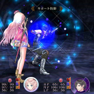 メルルのアトリエ ～アーランドの錬金術師3～