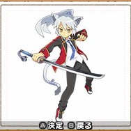 剣と魔法と学園モノ。3D