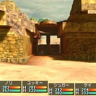 剣と魔法と学園モノ。3D