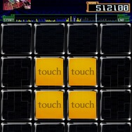 jubeat plus