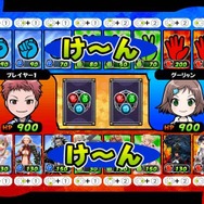 ジャンケンパーティーぱらだいす