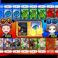 ジャンケンパーティーぱらだいす