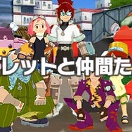 ロックマン DASH 3 THE プロローグ! ゲームのウラ側見せちゃいます編