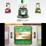 アニマルリゾート 動物園をつくろう!!