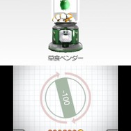 アニマルリゾート 動物園をつくろう!!