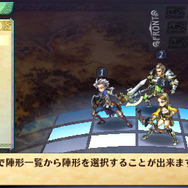 グランナイツヒストリー