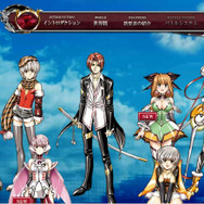 『グローランサーIV オーバーロード』うるし原智志氏描き下ろしの新規キャラクターが明らかに