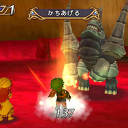 エクシズ・フォルス