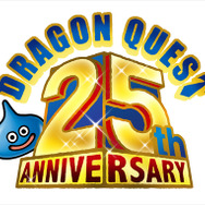ドラゴンクエスト25周年記念 ファミコン&スーパーファミコン ドラゴンクエストI・II・III