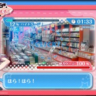 『AKIBA'S TRIP』妹にコスプレさせられるミニゲーム第2弾公開