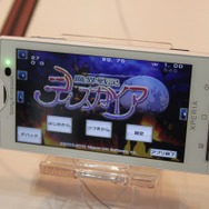 スマホに最適化されたディスガイアが手のひらに・・・『魔界戦記ディスガイア for Android』をチェックした