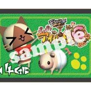 モンハン日記 ぽかぽかアイルー村G