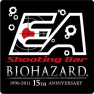 『バイオハザード』15周年記念、シューティング・バー「EA」とコラボ