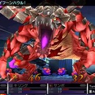 セブンスドラゴン2020