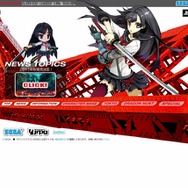 セガ、『セブンスドラゴン2020』を2011年秋にPSPで発売