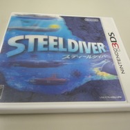 『スティールダイバー』はパッケージも3D