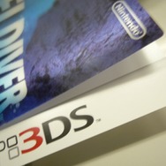 『スティールダイバー』はパッケージも3D