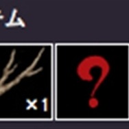 喧嘩番長 全国制覇