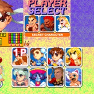 カプコンアーケード