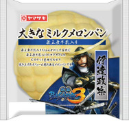 『戦国BASARA』5周年記念企画、第8弾は山崎製パンとコラボ