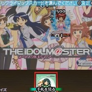 ヴァイスシュヴァルツ ポータブル