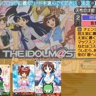 ヴァイスシュヴァルツ ポータブル