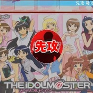 ヴァイスシュヴァルツ ポータブル