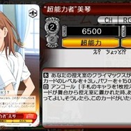 ヴァイスシュヴァルツ ポータブル