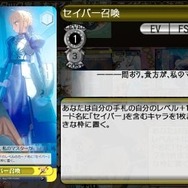 ヴァイスシュヴァルツ ポータブル