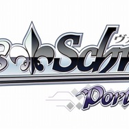 ヴァイスシュヴァルツ ポータブル