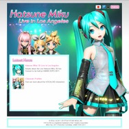 初音ミク、この夏アメリカで公演開催が決定