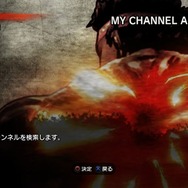 スーパーストリートファイターIV アーケードエディション