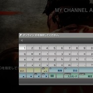 スーパーストリートファイターIV アーケードエディション