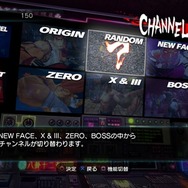 スーパーストリートファイターIV アーケードエディション