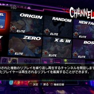 スーパーストリートファイターIV アーケードエディション