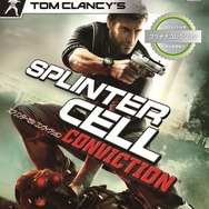 『鉄拳6』『FFXIII』など、6~7月のXbox 360プラチナコレクション&新作タイトル