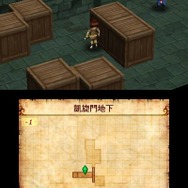 ドクターロートレックと忘却の騎士団