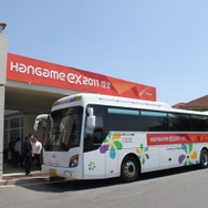 NHN、済州島で開催した「HanGameEX 2011」で多数の新作タイトルをお披露目