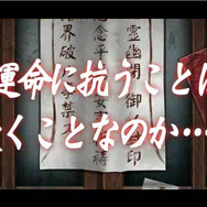 ゲームシステム一新『コープスパーティー Book of Shadows』最新トレイラーが公開