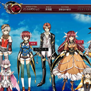 『グローランサーIV オーバーロード』オープニングムービーを公開 