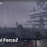 スペシャルフォース2