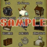 『レイトン教授と不思議な町』100万本突破記念、モバイルサイトで無料＆半額キャンペーン実施