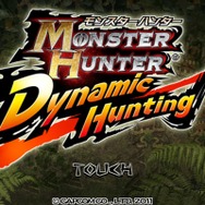 モンスターハンター Dynamic Hunting