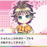 びっくり!とびだす!魔法のペン