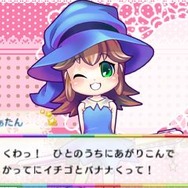 びっくり!とびだす!魔法のペン