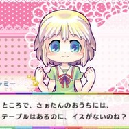 びっくり!とびだす!魔法のペン