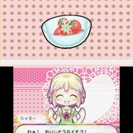 びっくり!とびだす!魔法のペン