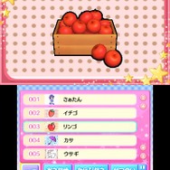 びっくり!とびだす!魔法のペン